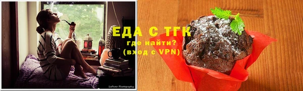 ALPHA PVP Кулебаки