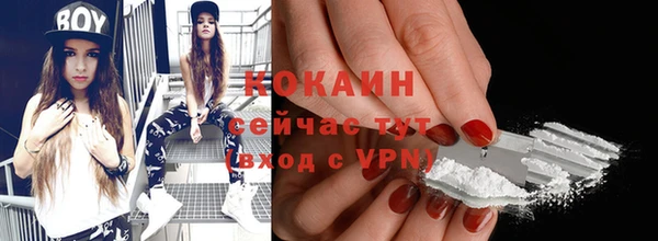 альфа пвп VHQ Кукмор