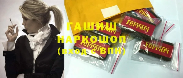 альфа пвп VHQ Кукмор