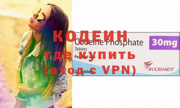 прущая мука Куйбышев