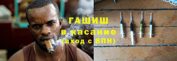 прущая мука Куйбышев
