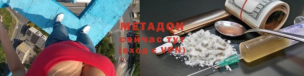 альфа пвп VHQ Кукмор