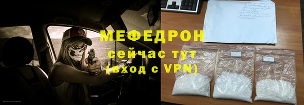альфа пвп VHQ Кукмор