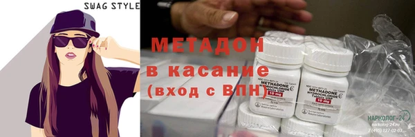прущая мука Куйбышев