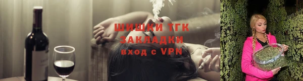 альфа пвп VHQ Кукмор