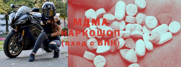 прущая мука Куйбышев