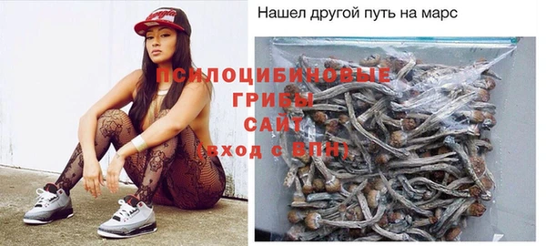 альфа пвп VHQ Кукмор