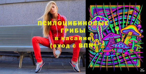 прущая мука Куйбышев
