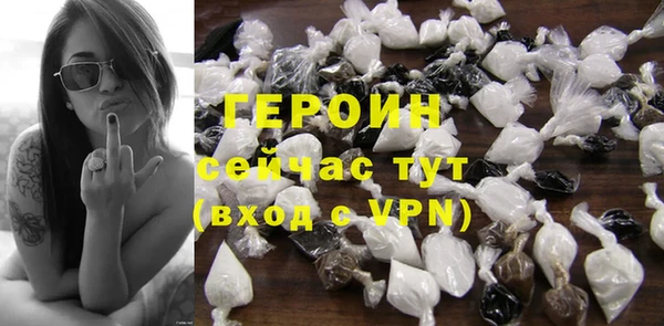 ALPHA PVP Кулебаки