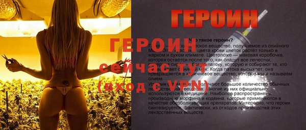 альфа пвп VHQ Кукмор
