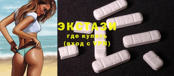прущая мука Куйбышев