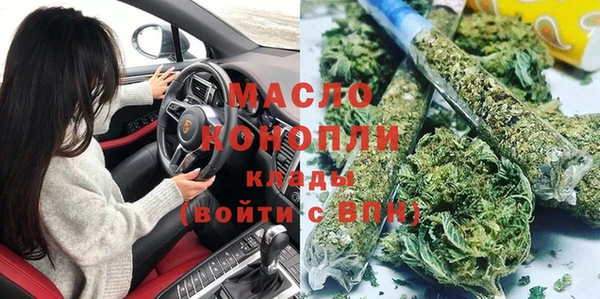 альфа пвп VHQ Кукмор