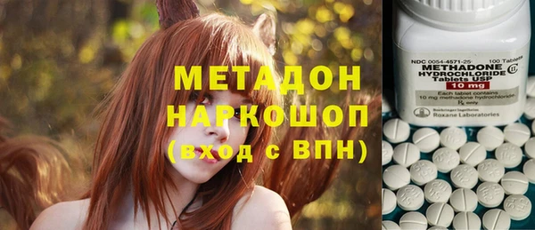 альфа пвп VHQ Кукмор