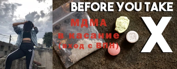 альфа пвп VHQ Кукмор