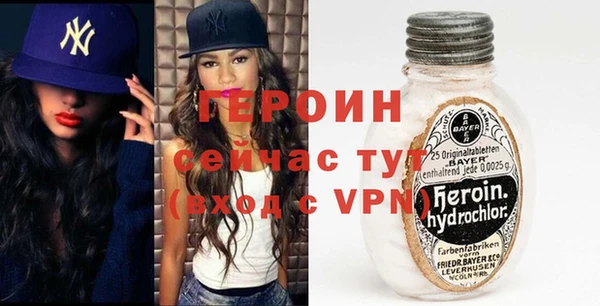 альфа пвп VHQ Кукмор
