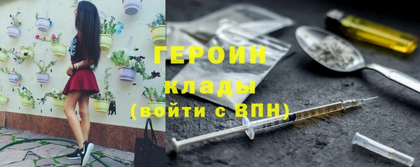 прущая мука Куйбышев