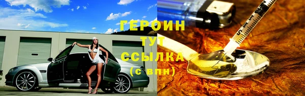 ALPHA PVP Кулебаки