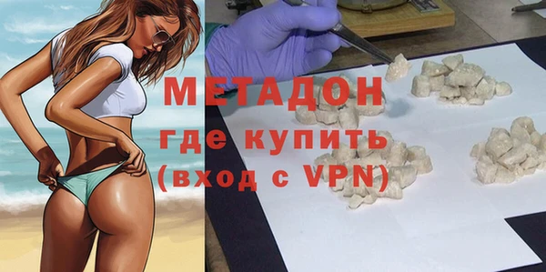прущая мука Куйбышев