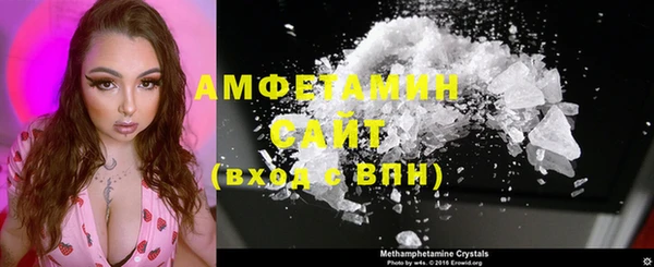 альфа пвп VHQ Кукмор