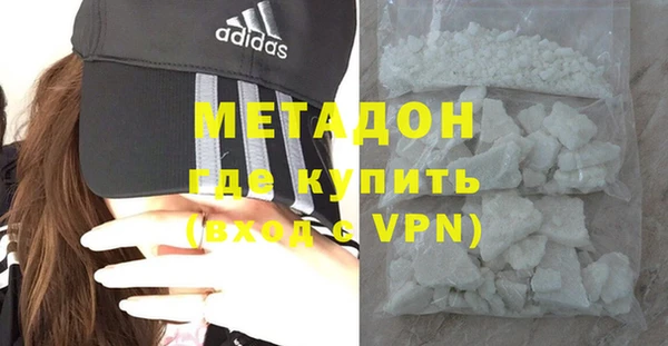 альфа пвп VHQ Кукмор