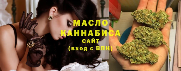прущая мука Куйбышев
