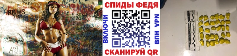 Купить закладки  Бородино  Метамфетамин кристалл 